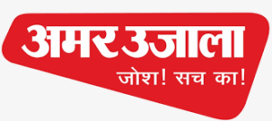 Amar Ujala